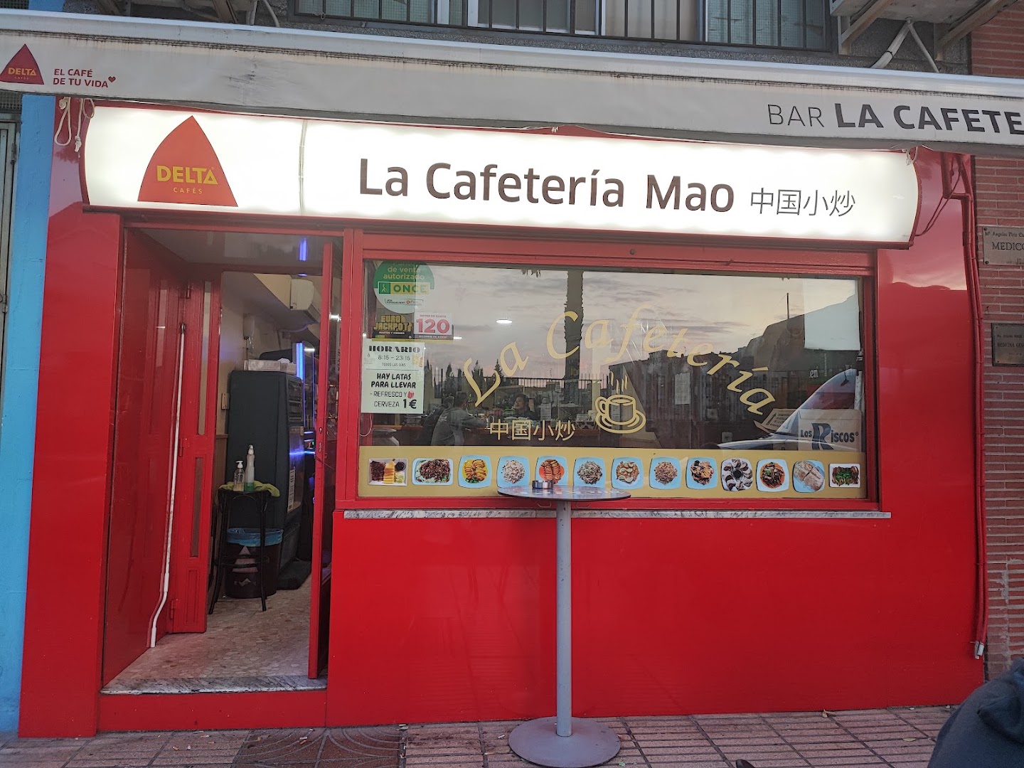 LA CAFETERIA MAO (中国小炒) · Fotos 1